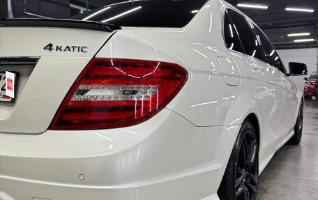 Mercedes-Benz C-Класс, 2011 год, 1 880 000 рублей, 8 фотография