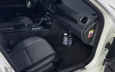 Mercedes-Benz C-Класс, 2011 год, 1 880 000 рублей, 21 фотография