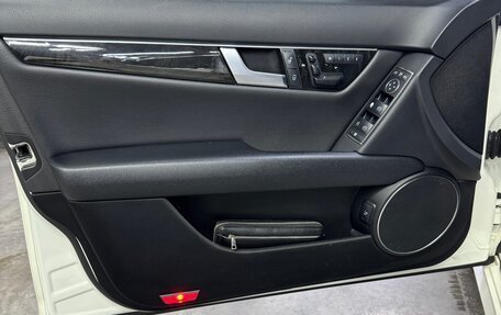 Mercedes-Benz C-Класс, 2011 год, 1 880 000 рублей, 18 фотография