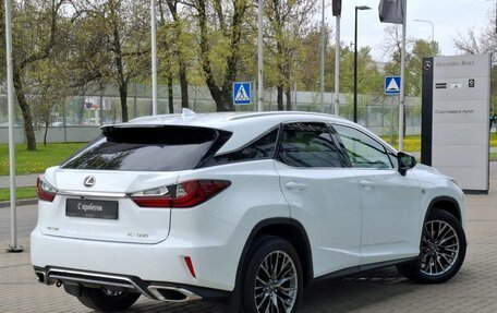 Lexus RX IV рестайлинг, 2018 год, 4 590 000 рублей, 5 фотография