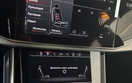 Audi Q7, 2024 год, 15 990 000 рублей, 19 фотография