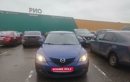 Mazda 3, 2008 год, 450 000 рублей, 4 фотография