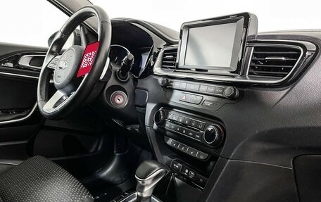 KIA cee'd III, 2018 год, 1 797 000 рублей, 9 фотография