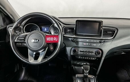 KIA cee'd III, 2018 год, 1 797 000 рублей, 12 фотография