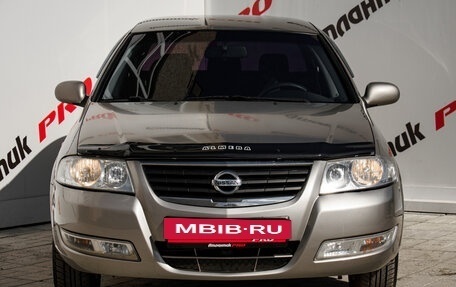 Nissan Almera Classic, 2010 год, 550 000 рублей, 2 фотография