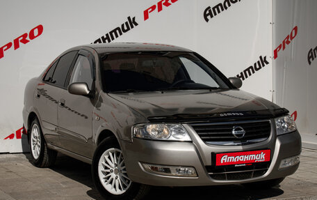 Nissan Almera Classic, 2010 год, 550 000 рублей, 3 фотография