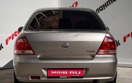 Nissan Almera Classic, 2010 год, 550 000 рублей, 6 фотография