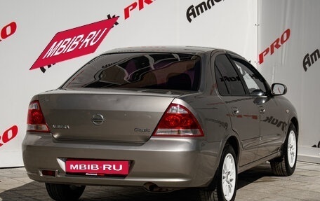 Nissan Almera Classic, 2010 год, 550 000 рублей, 7 фотография