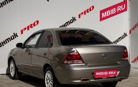 Nissan Almera Classic, 2010 год, 550 000 рублей, 5 фотография