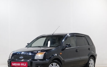 Ford Fusion I, 2006 год, 749 000 рублей, 3 фотография