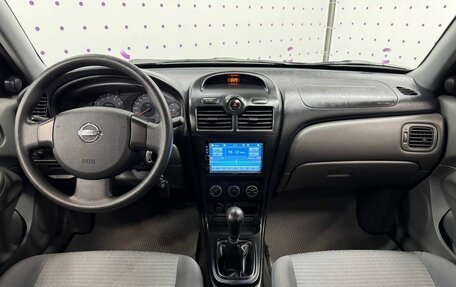 Nissan Almera Classic, 2010 год, 715 000 рублей, 13 фотография