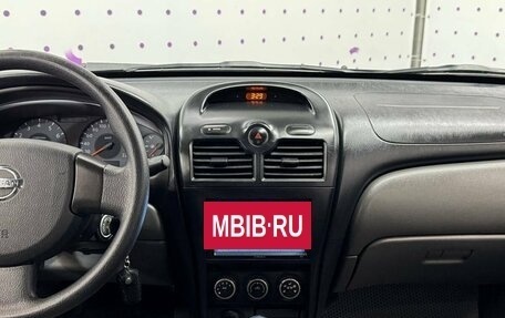 Nissan Almera Classic, 2010 год, 715 000 рублей, 12 фотография