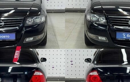 Nissan Almera Classic, 2010 год, 715 000 рублей, 10 фотография