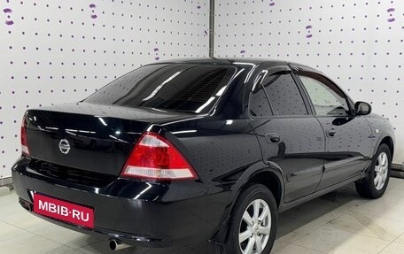 Nissan Almera Classic, 2010 год, 715 000 рублей, 3 фотография