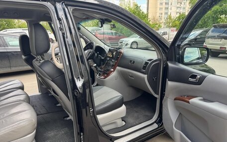 KIA Carnival III, 2008 год, 900 000 рублей, 10 фотография