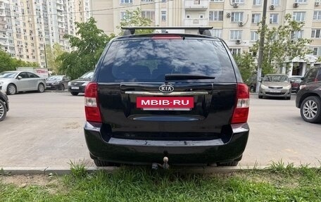 KIA Carnival III, 2008 год, 900 000 рублей, 7 фотография