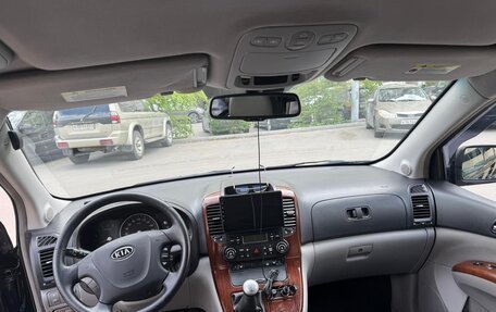 KIA Carnival III, 2008 год, 900 000 рублей, 15 фотография