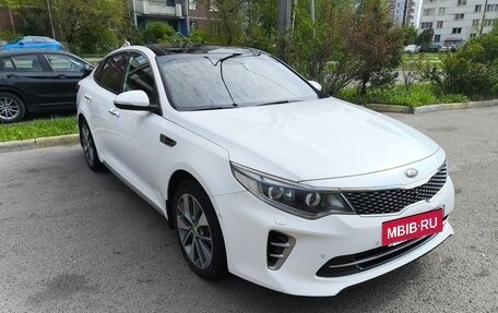 KIA Optima IV, 2017 год, 2 000 000 рублей, 8 фотография