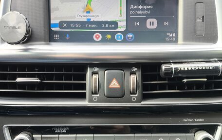 KIA Optima IV, 2017 год, 2 000 000 рублей, 23 фотография