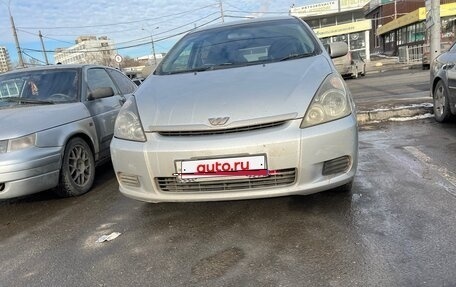 Toyota Wish II, 2003 год, 590 000 рублей, 2 фотография