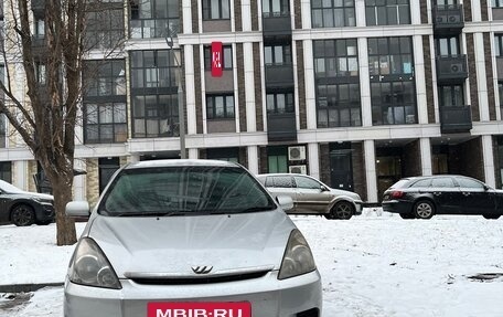 Toyota Wish II, 2003 год, 590 000 рублей, 4 фотография
