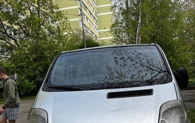 Renault Trafic, 2008 год, 1 250 000 рублей, 1 фотография