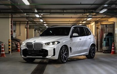 BMW X5, 2025 год, 14 299 999 рублей, 1 фотография