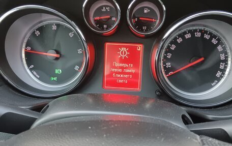 Opel Insignia II рестайлинг, 2013 год, 1 000 000 рублей, 1 фотография