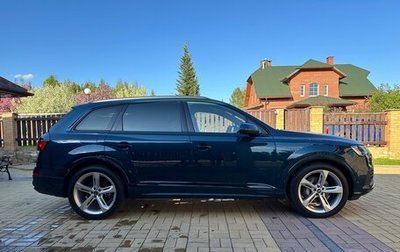 Audi Q7, 2021 год, 6 590 000 рублей, 1 фотография