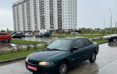 Mitsubishi Lancer VII, 1998 год, 135 000 рублей, 1 фотография