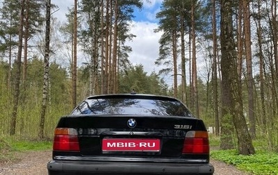 BMW 3 серия, 1995 год, 350 000 рублей, 1 фотография