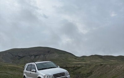 Mercedes-Benz M-Класс, 2002 год, 910 000 рублей, 1 фотография