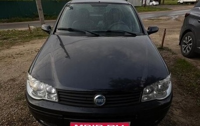 Fiat Albea I рестайлинг, 2007 год, 400 000 рублей, 1 фотография