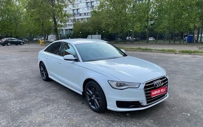 Audi A6, 2015 год, 2 080 000 рублей, 1 фотография
