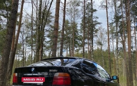BMW 3 серия, 1995 год, 350 000 рублей, 3 фотография