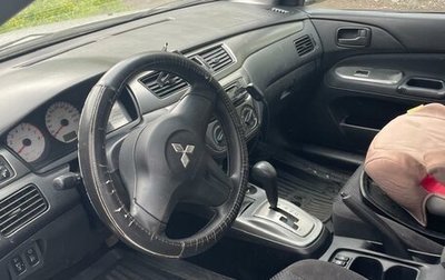 Mitsubishi Lancer IX, 2006 год, 250 000 рублей, 1 фотография