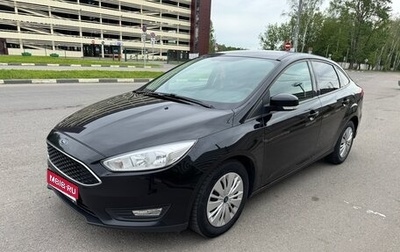 Ford Focus III, 2017 год, 1 150 000 рублей, 1 фотография