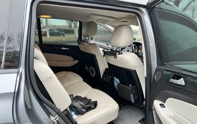 Mercedes-Benz GLS, 2018 год, 5 950 000 рублей, 1 фотография