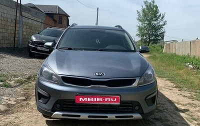 KIA Rio IV, 2017 год, 1 350 000 рублей, 1 фотография