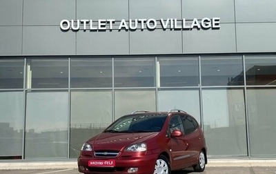 Chevrolet Rezzo, 2005 год, 369 000 рублей, 1 фотография