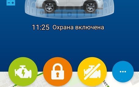 Mazda CX-5 II, 2012 год, 1 650 000 рублей, 14 фотография