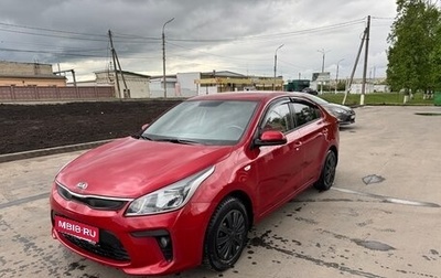 KIA Rio IV, 2017 год, 1 160 000 рублей, 1 фотография