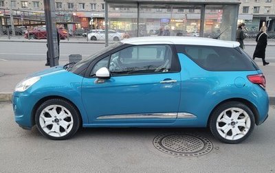 Citroen DS3 I рестайлинг, 2011 год, 850 000 рублей, 1 фотография
