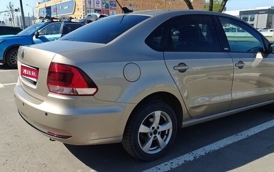 Volkswagen Polo VI (EU Market), 2017 год, 1 050 000 рублей, 1 фотография