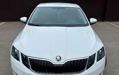 Skoda Octavia, 2017 год, 1 690 000 рублей, 1 фотография
