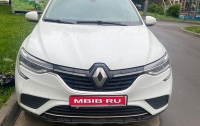 Renault Arkana I, 2019 год, 1 250 000 рублей, 1 фотография