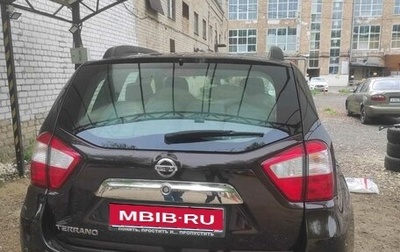 Nissan Terrano III, 2019 год, 1 300 000 рублей, 1 фотография