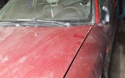 Mitsubishi Carisma I, 2003 год, 150 000 рублей, 1 фотография