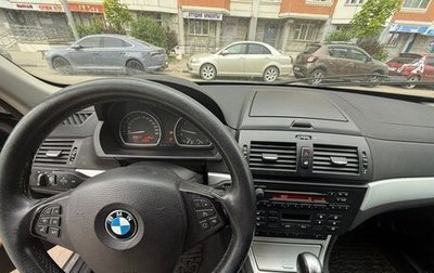 BMW X3, 2007 год, 1 510 000 рублей, 1 фотография