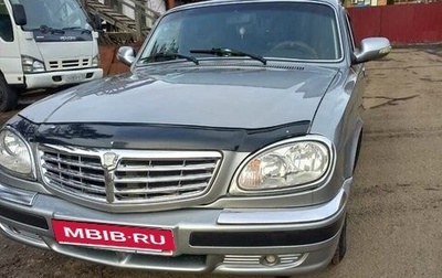 ГАЗ 31105 «Волга», 2008 год, 400 000 рублей, 1 фотография